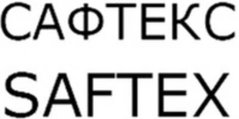 SAFTEX Logo (WIPO, 12/11/2009)