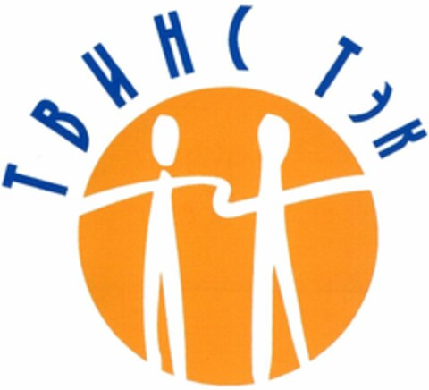  Logo (WIPO, 12/10/2013)