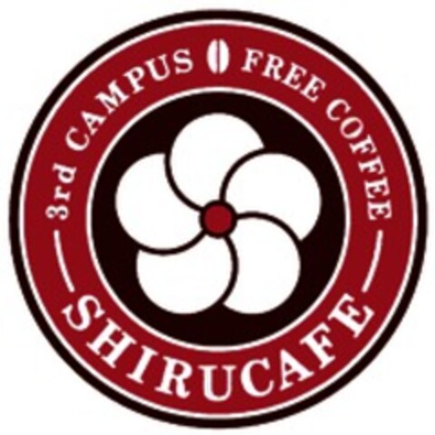 SHIRUCAFE 3rd CAMPUS FREE COFFEE Logo (WIPO, 07/27/2017)