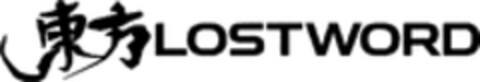 LOSTWORD Logo (WIPO, 01.08.2019)