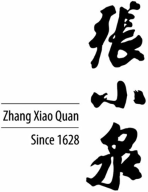 Zhang Xiao Quan Since 1628 Logo (WIPO, 16.10.2020)