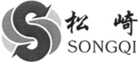 SONGQI Logo (WIPO, 05.02.2021)