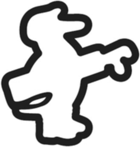  Logo (WIPO, 26.01.2022)