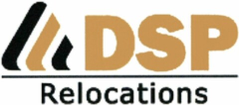 DSP Relocations Logo (WIPO, 31.08.2015)