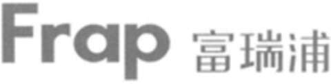 Frap Logo (WIPO, 04.04.2017)