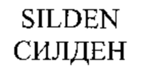 SILDEN Logo (WIPO, 09.05.2006)