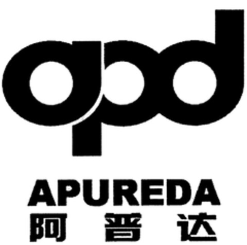 apd APUREDA Logo (WIPO, 25.10.2006)