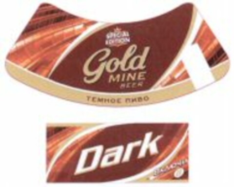 SPECIAL EDITION GOLD MINE BEER Dark Logo (WIPO, 24.06.2010)