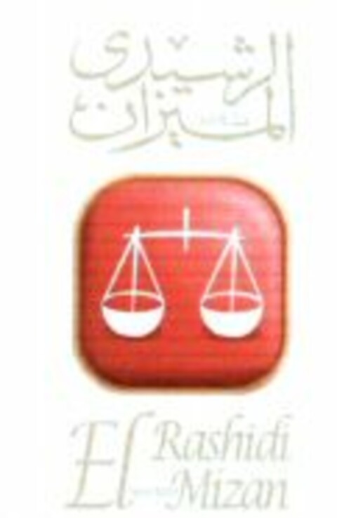 El Rashidi El Mizan Logo (WIPO, 03/18/2010)