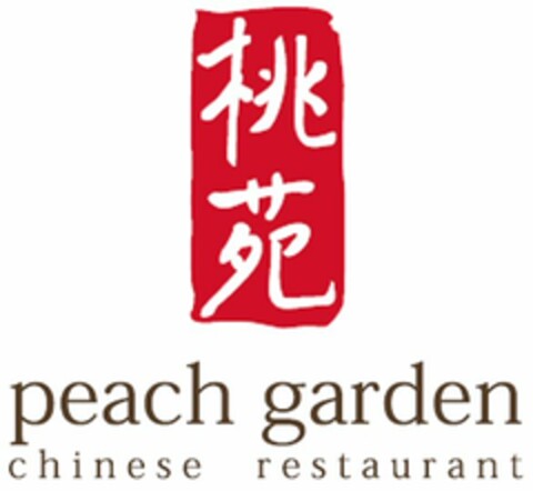 peach garden chinese restaurant Logo (WIPO, 08.02.2013)