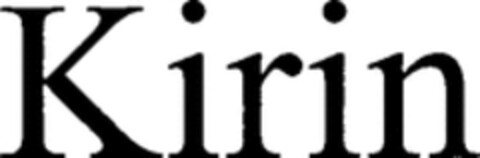 Kirin Logo (WIPO, 29.03.2016)