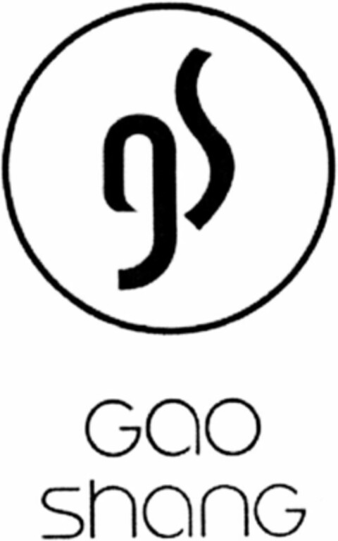 GS GAOSHANG Logo (WIPO, 18.01.2019)