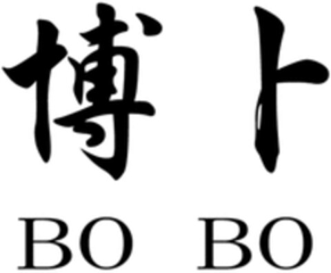 BO BO Logo (WIPO, 22.06.2021)