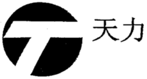 T Logo (WIPO, 01/30/1997)