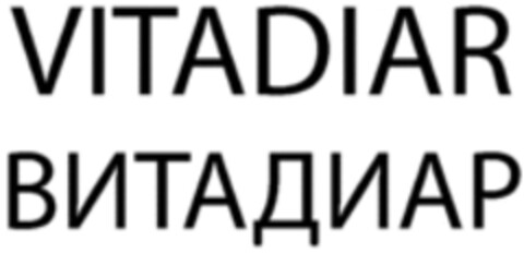 VITADIAR Logo (WIPO, 09.07.2015)