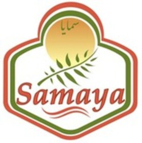 Samaya Logo (WIPO, 15.02.2023)