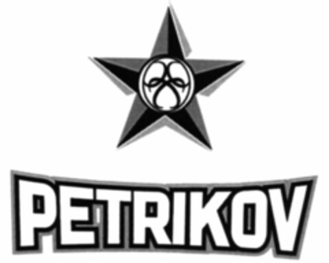 PETRIKOV Logo (WIPO, 30.05.2006)