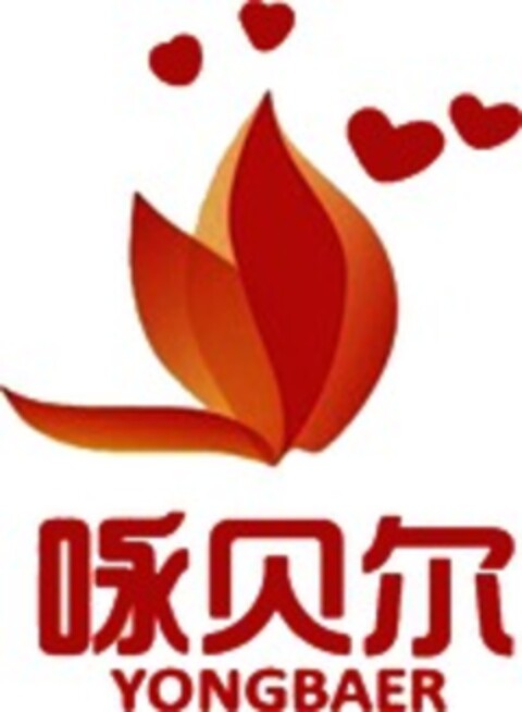 YONGBAER Logo (WIPO, 12/15/2017)
