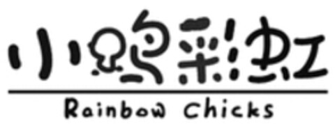 Rainbow Chicks Logo (WIPO, 30.12.2019)