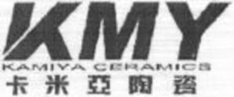 KMY KAMIYA CERAMICS Logo (WIPO, 21.04.2011)