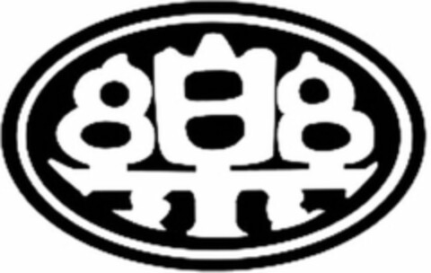 246100 Logo (WIPO, 12.08.2019)