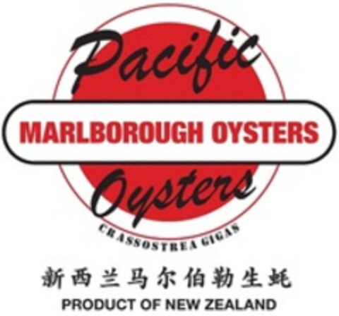 MARLBOROUGH OYSTERS Pacific Oysters CRASSOSTREA GIGAS PRODUCT OF NEW ZEALAND Logo (WIPO, 29.11.2022)