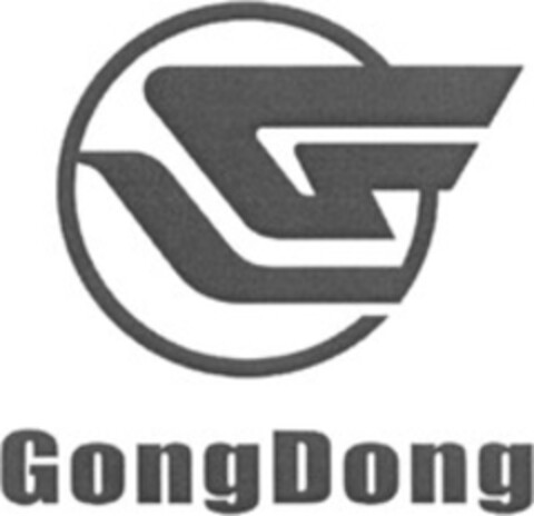 GongDong Logo (WIPO, 17.08.2010)