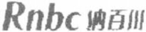 Rnbc Logo (WIPO, 12/21/2010)
