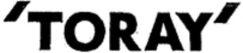 TORAY Logo (WIPO, 04.02.2014)