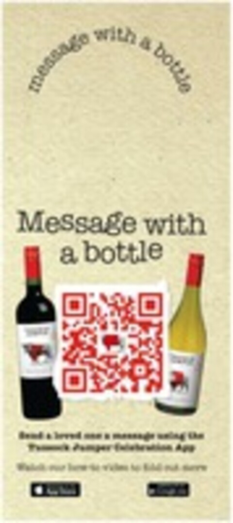 Message with a bottle Logo (WIPO, 03.02.2015)