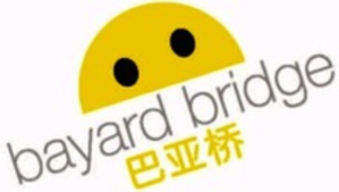 bayard bridge Logo (WIPO, 31.01.2018)