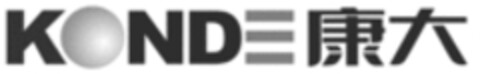 KONDE Logo (WIPO, 07.09.2018)