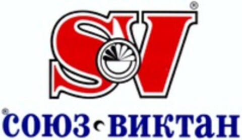 SV Logo (WIPO, 06.12.1999)