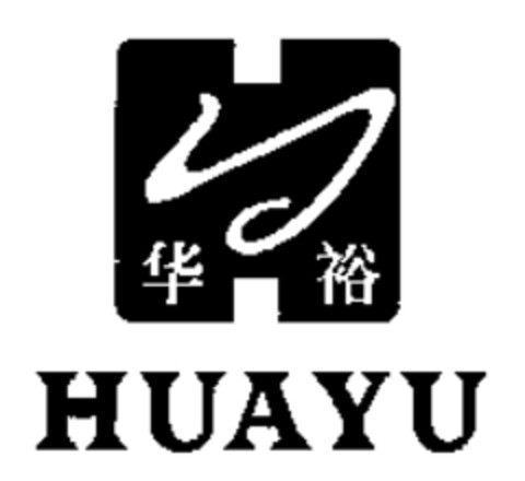 HUAYU Logo (WIPO, 15.06.2005)