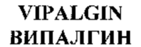 VIPALGIN Logo (WIPO, 14.08.2006)