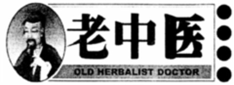 OLD HERBALIST DOCTOR Logo (WIPO, 05/17/2007)