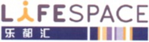 LiFESPACE Logo (WIPO, 12.02.2010)