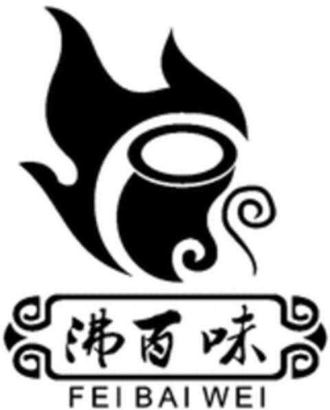 FEI BAI WEI Logo (WIPO, 10.08.2018)