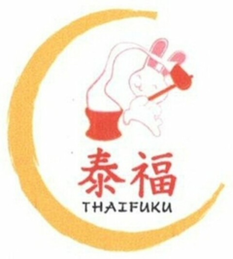 THAIFUKU Logo (WIPO, 20.03.2020)