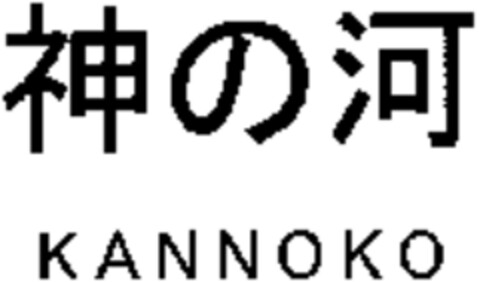 KANNOKO Logo (WIPO, 30.01.2012)