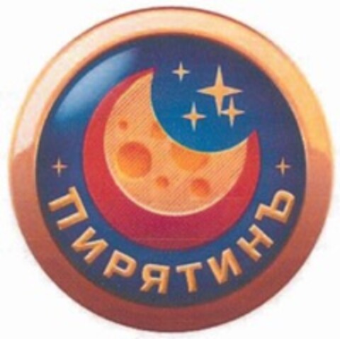  Logo (WIPO, 09.11.2016)