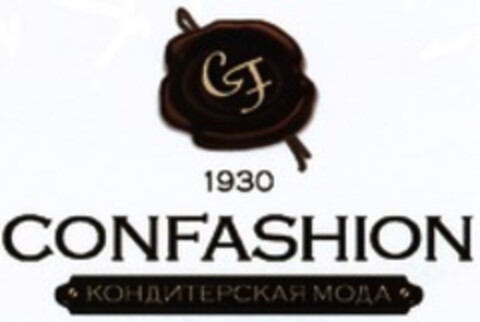 CONFASHION 1930 Logo (WIPO, 27.12.2016)