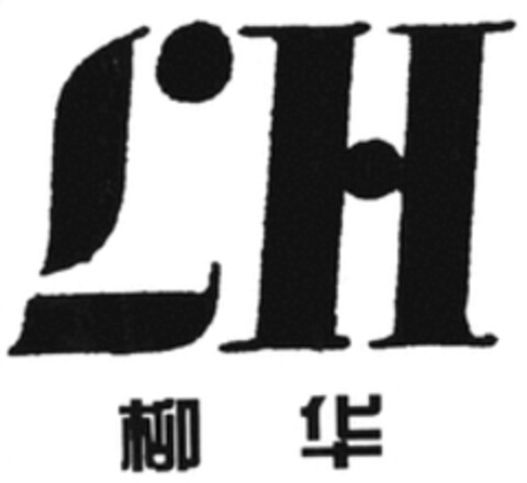 LH Logo (WIPO, 03.06.2019)