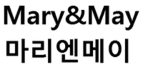 Mary&May Logo (WIPO, 23.03.2021)