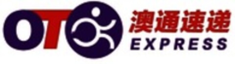 OT EXPRESS Logo (WIPO, 03/24/2017)