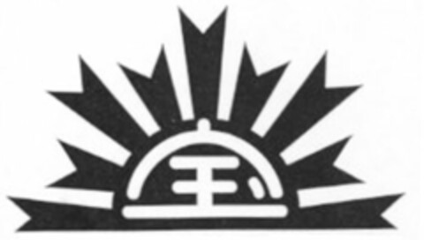  Logo (WIPO, 11.12.2017)