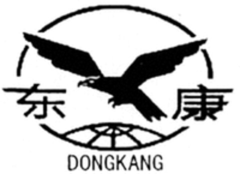 DONGKANG Logo (WIPO, 07.09.2018)