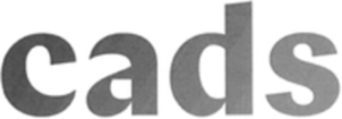 cads Logo (WIPO, 13.08.2019)