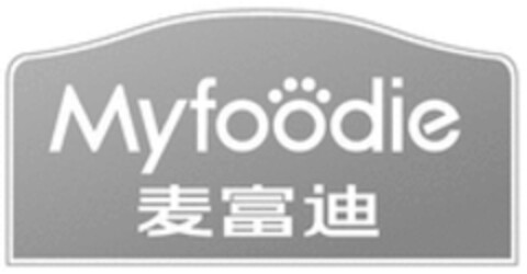 MyFoodie Logo (WIPO, 28.06.2022)