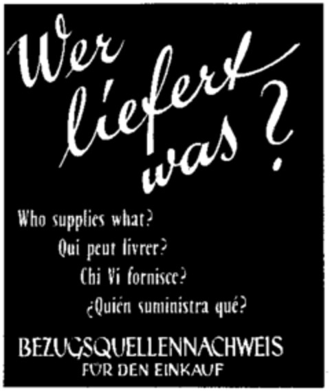 Wer liefert was ? Logo (WIPO, 03/02/1964)